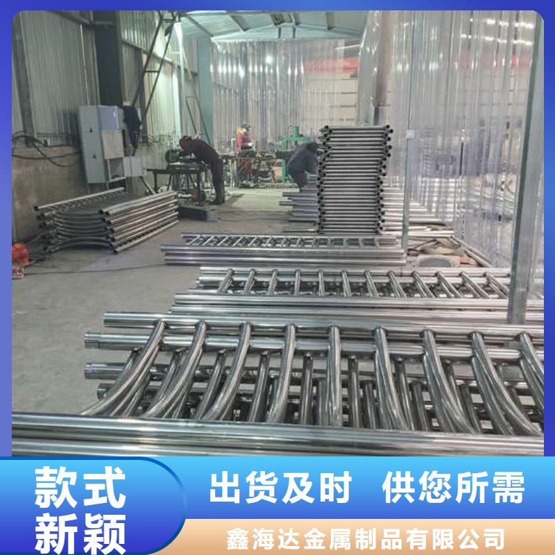 不锈钢灯光护栏现货长期供应