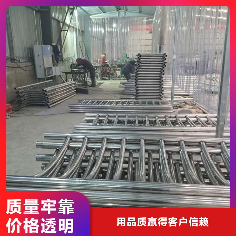 防撞护栏 旋转护栏品质保证