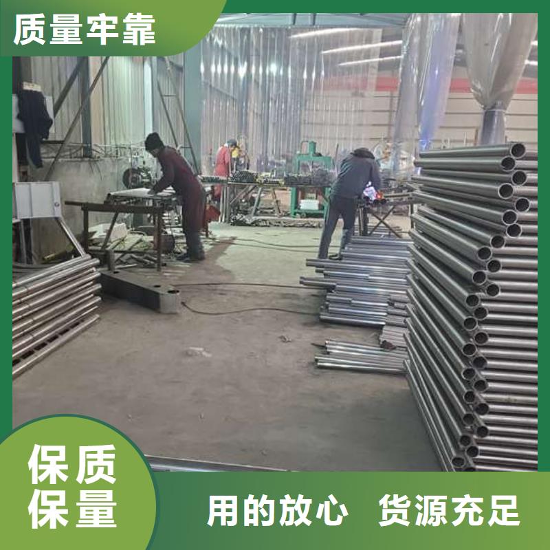 防撞护栏【人行道栏杆】当地货源
