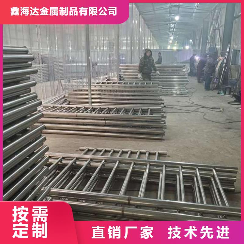 防撞护栏物流配送