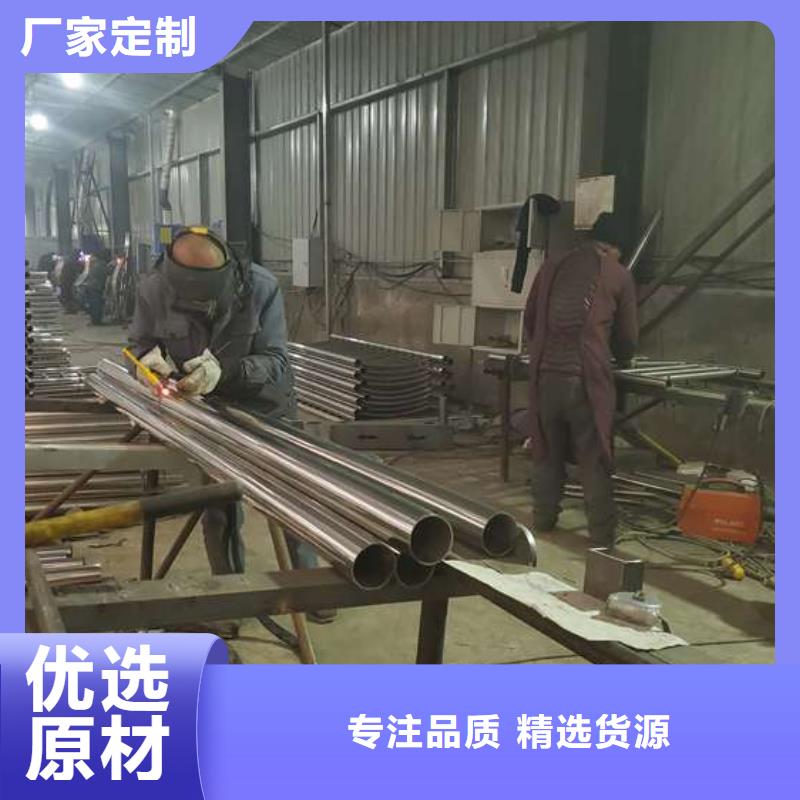 德兴天桥不锈钢护栏来电即报价