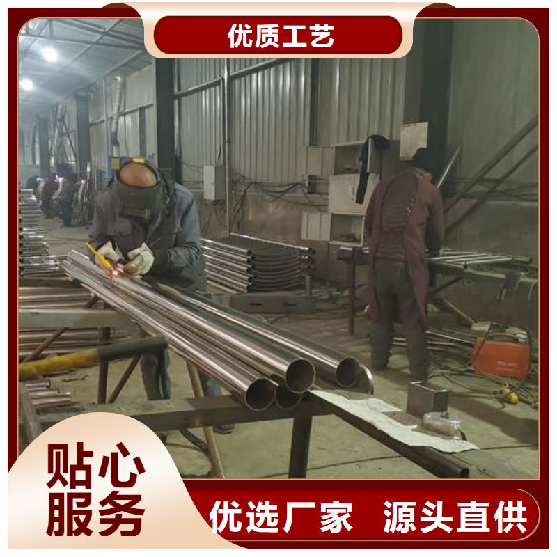 防撞护栏,河堤护栏好货直供
