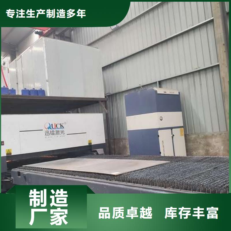 防撞护栏_不锈钢复合管护栏源头把关放心选购