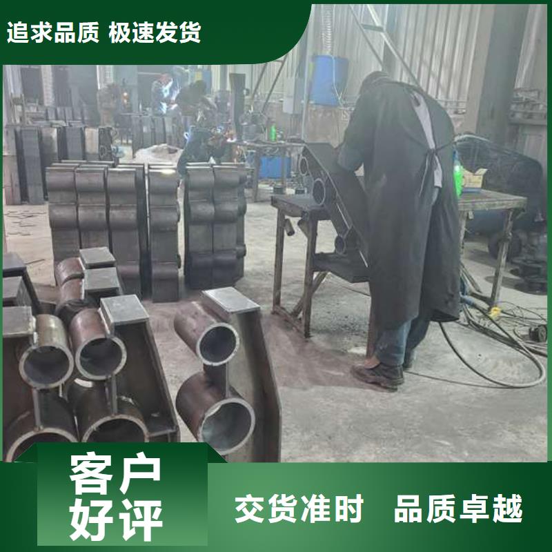 防撞护栏品质优选同城供应商