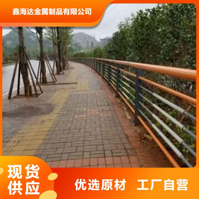 防撞护栏中央分隔栏质量牢靠