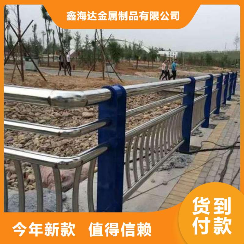 防撞护栏【铝合金护栏】支持大批量采购