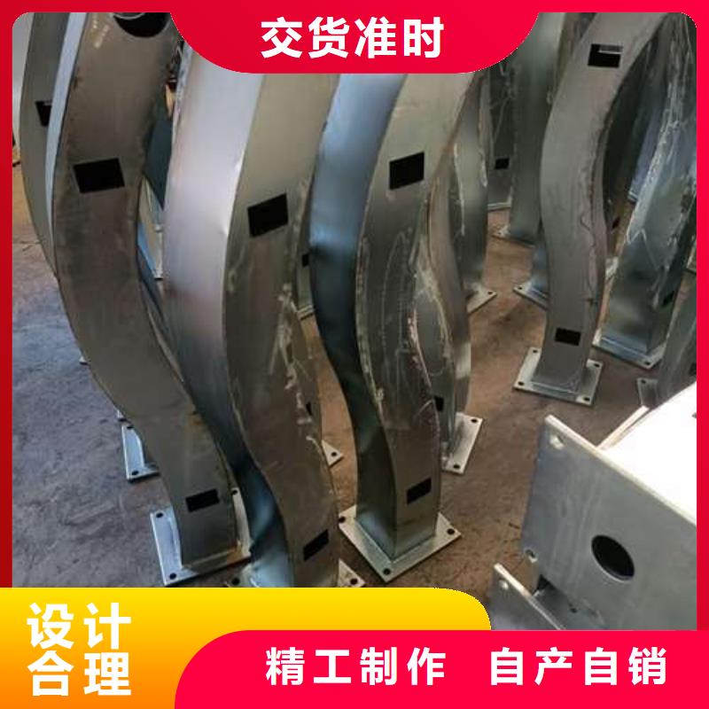 防撞护栏,【铝合金护栏】批发货源