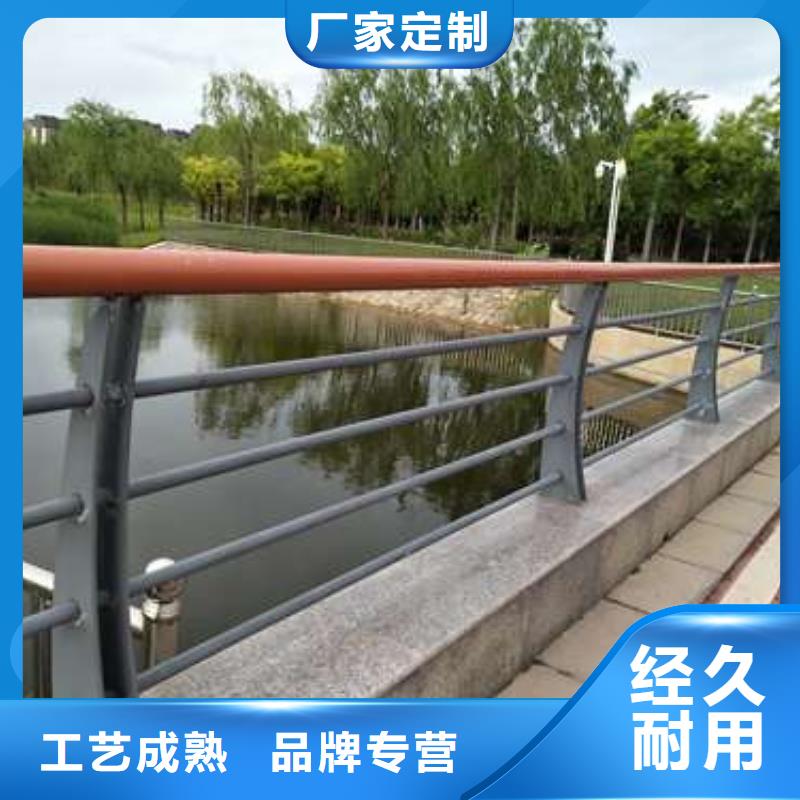  防撞护栏可接急单