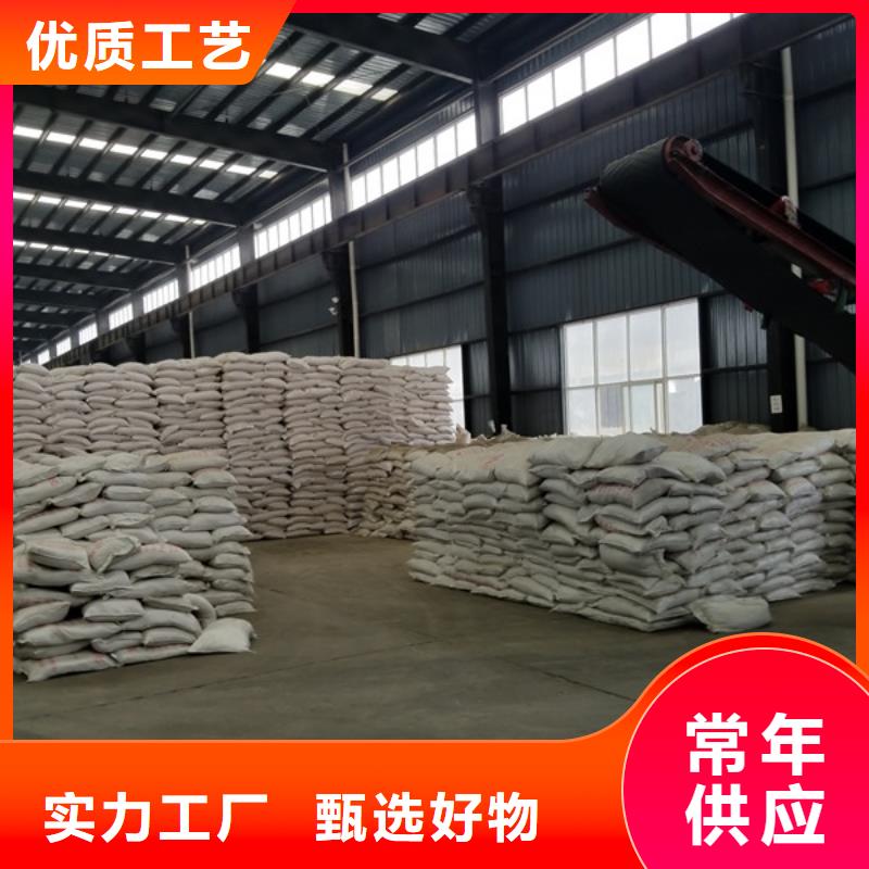 采沙场专用药剂聚丙烯酰胺型号款式按需定制
