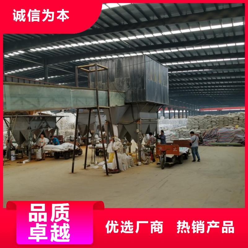 片碱视频-片碱-江苏省徐州市贾汪|邳州|淮安|宿迁|扬州|南通|常州|镇江(同城)品牌