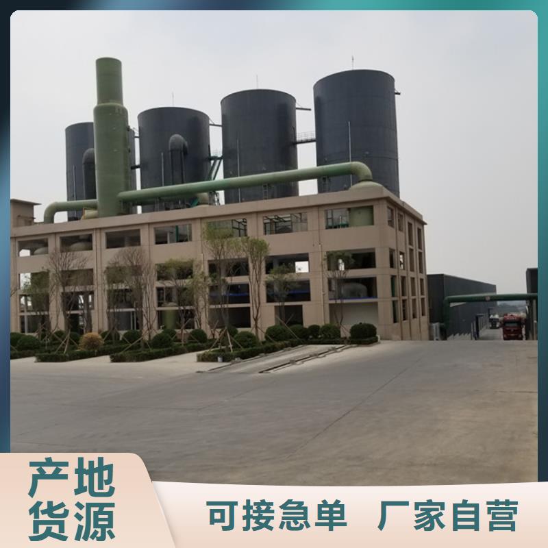 采沙场专用药剂聚丙烯酰胺型号款式按需定制