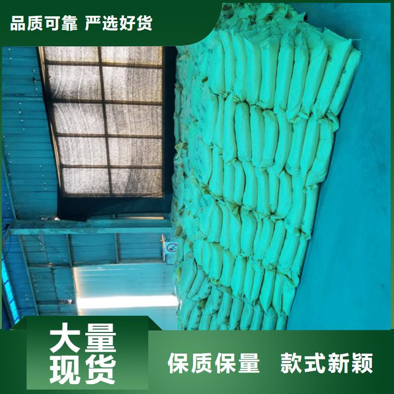 聚丙烯酰胺活性炭库存充足