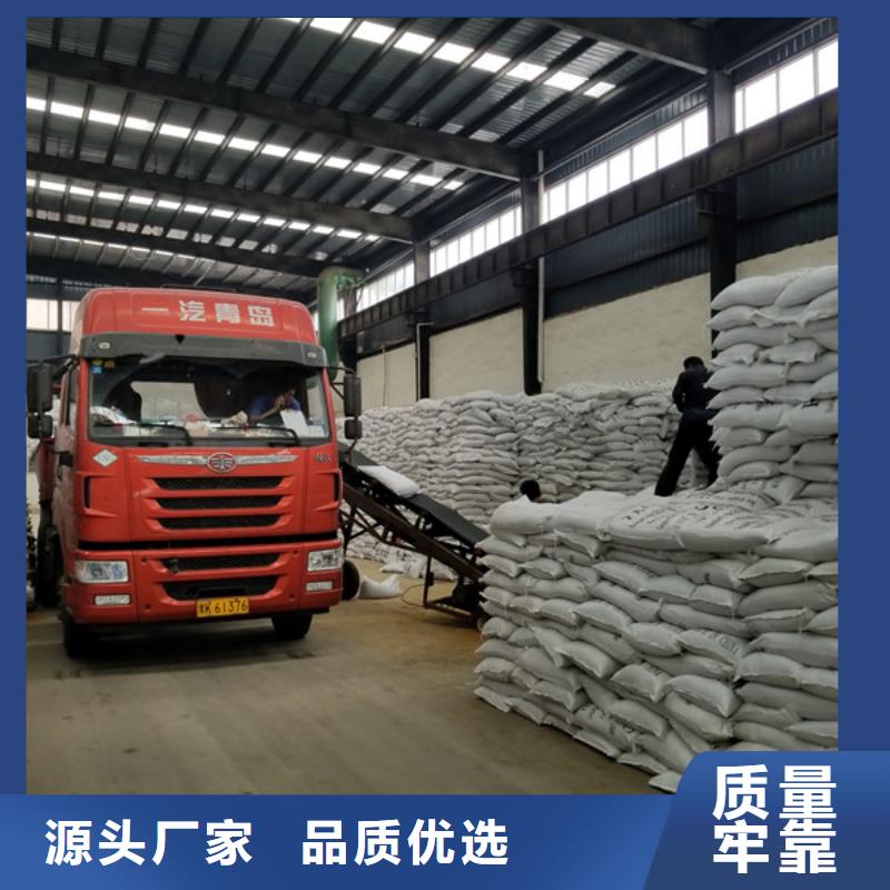 聚丙烯酰胺活性炭库存充足