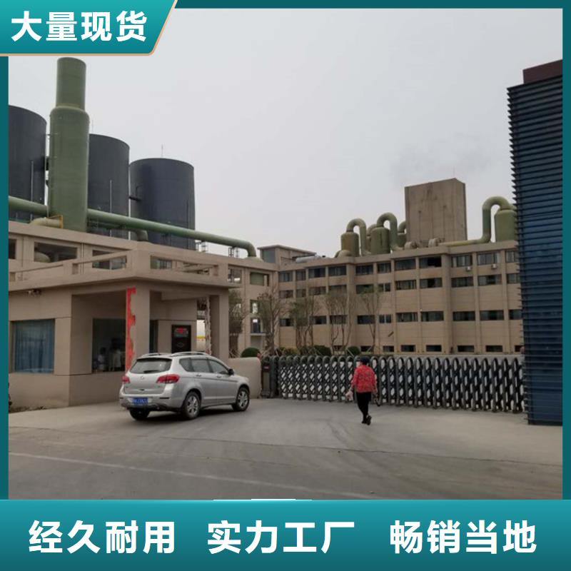 聚丙烯酰胺活性炭库存充足