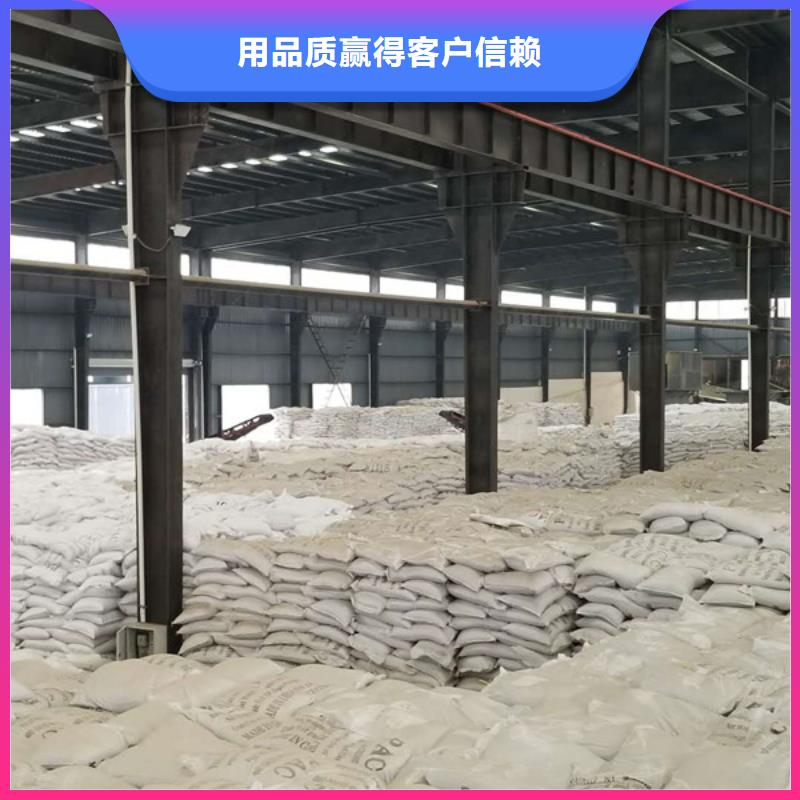 聚丙烯酰胺活性炭库存充足