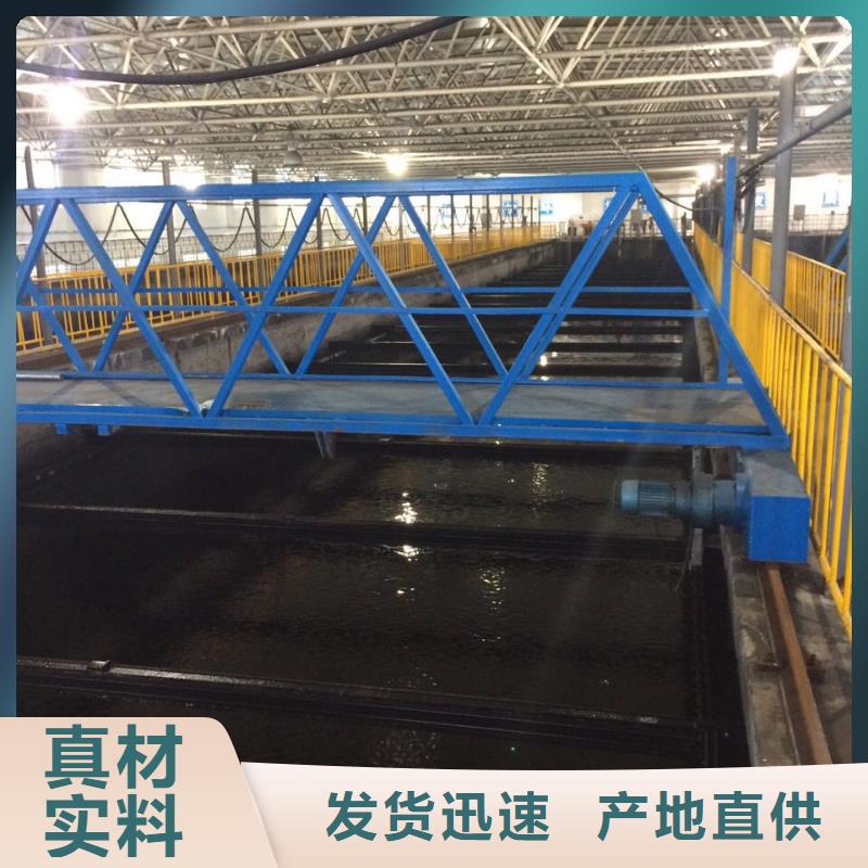 片碱视频-片碱-江苏省徐州市贾汪|邳州|淮安|宿迁|扬州|南通|常州|镇江(同城)品牌