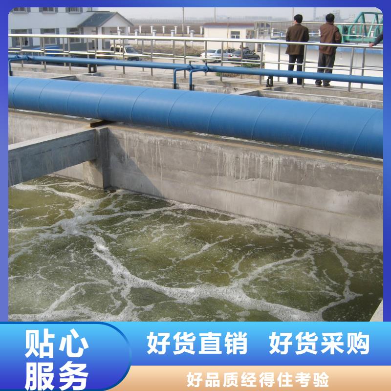 30离子度聚丙烯酰胺质保一年