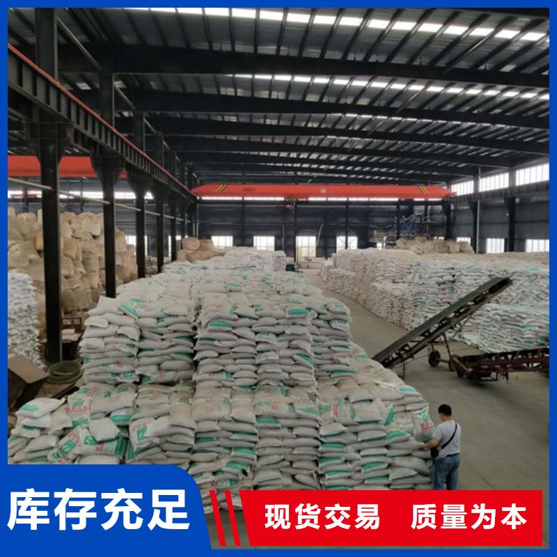 非离子聚丙烯酰胺省心省钱