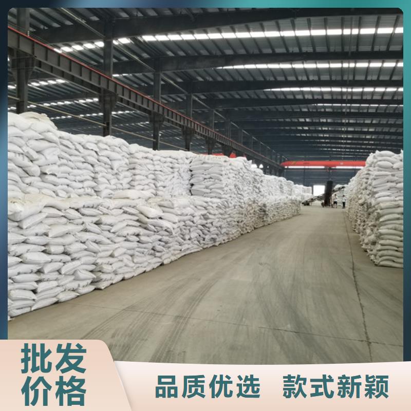 非离子聚丙烯酰胺省心省钱