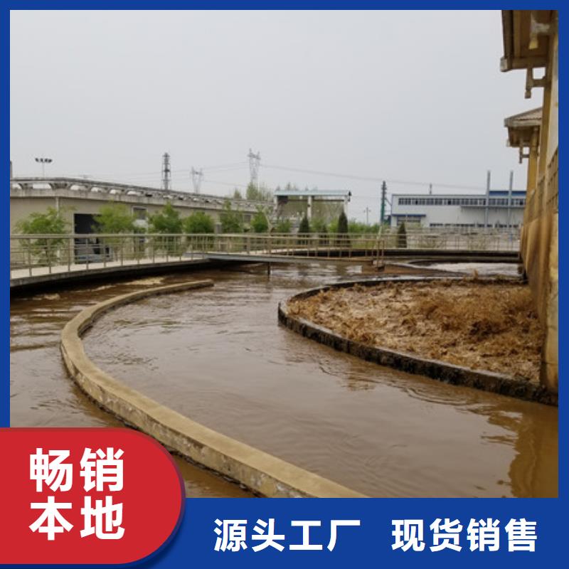 非离子聚丙烯酰胺省心省钱