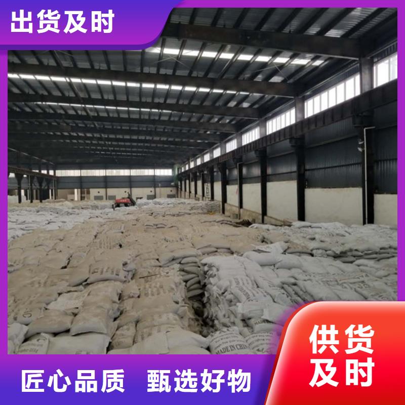 【聚合硫酸铁活性炭品质优良】