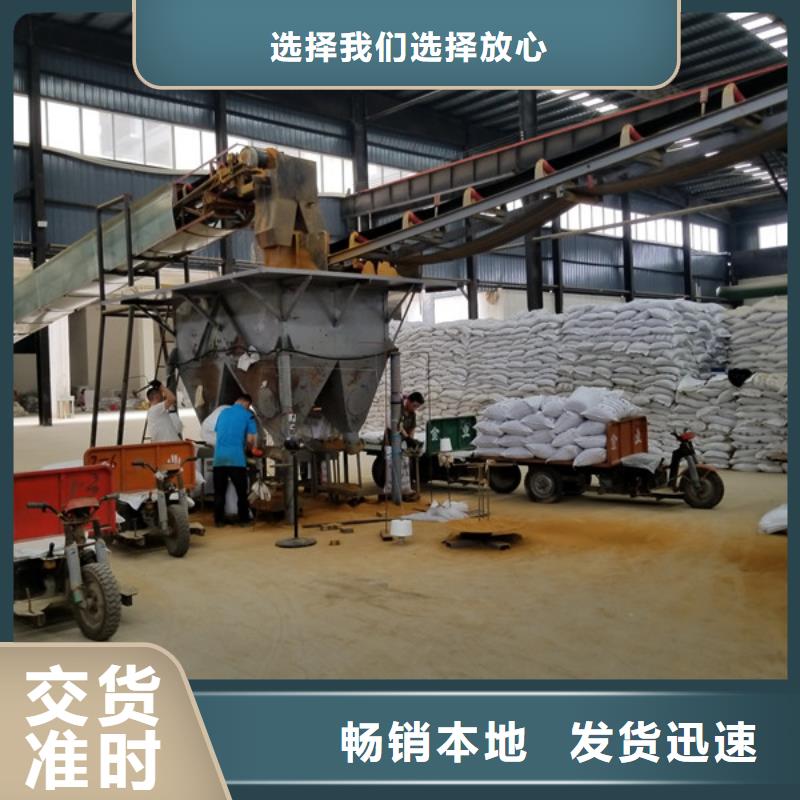 聚合硫酸铁聚丙烯酰胺应用领域