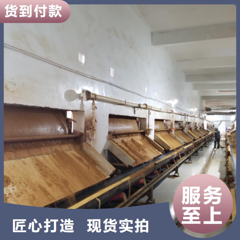【聚合硫酸铁活性炭品质优良】