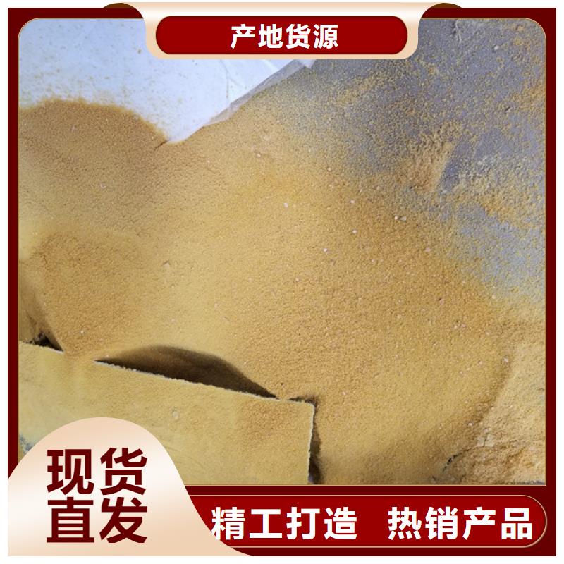 聚合硫酸铁_工业葡萄糖颜色尺寸款式定制