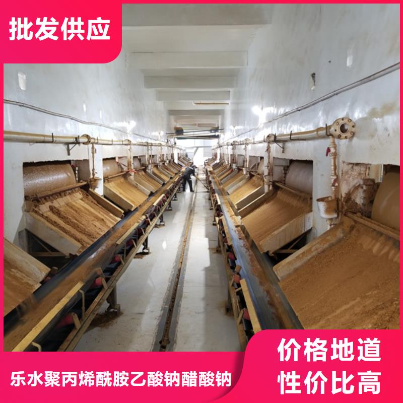 聚合硫酸铁_工业葡萄糖颜色尺寸款式定制