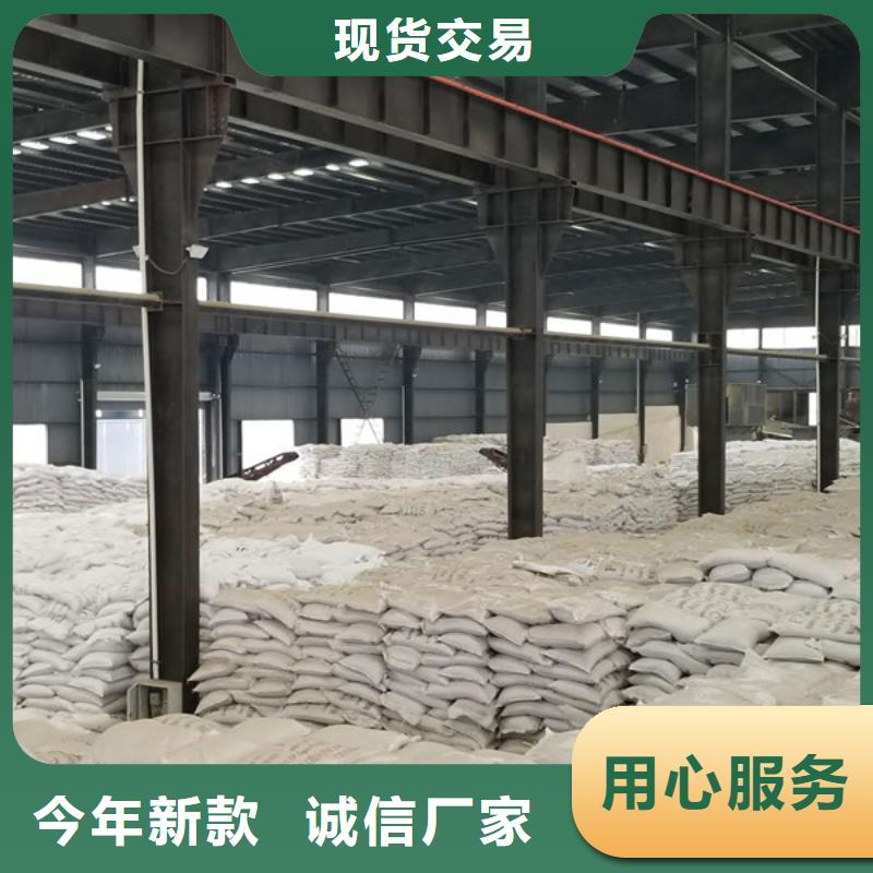 聚合硫酸铁_工业葡萄糖颜色尺寸款式定制