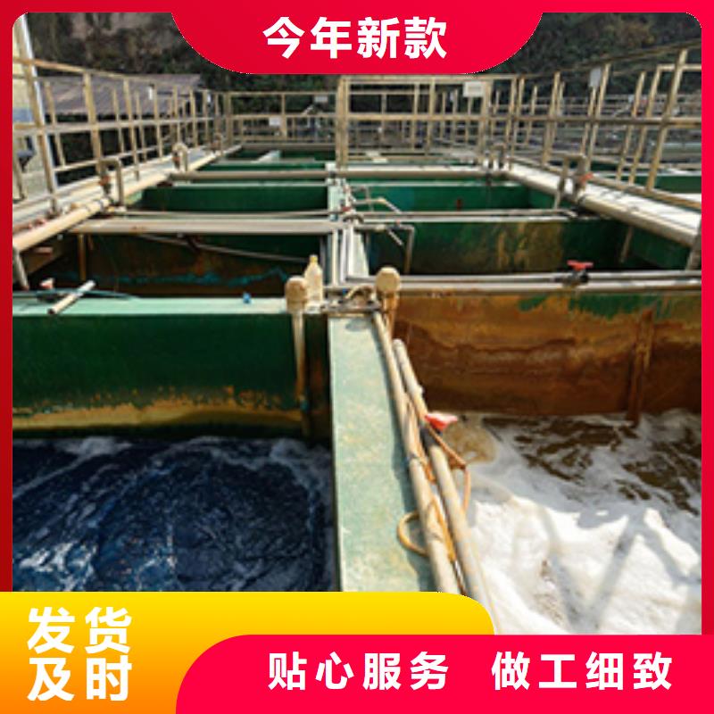 片碱视频-淮南|马鞍山|蚌埠|宿州|亳州|铜陵|黄山片碱厂家-乐水聚丙烯酰胺乙酸钠醋酸钠活性炭聚合氯化铝聚合硫酸亚铁环保科技(巢湖市分公司)
