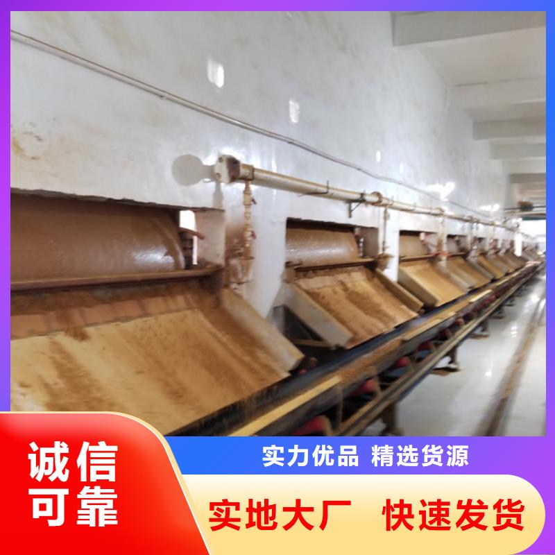 【葡萄糖,阴离子聚丙烯酰胺多年行业积累】