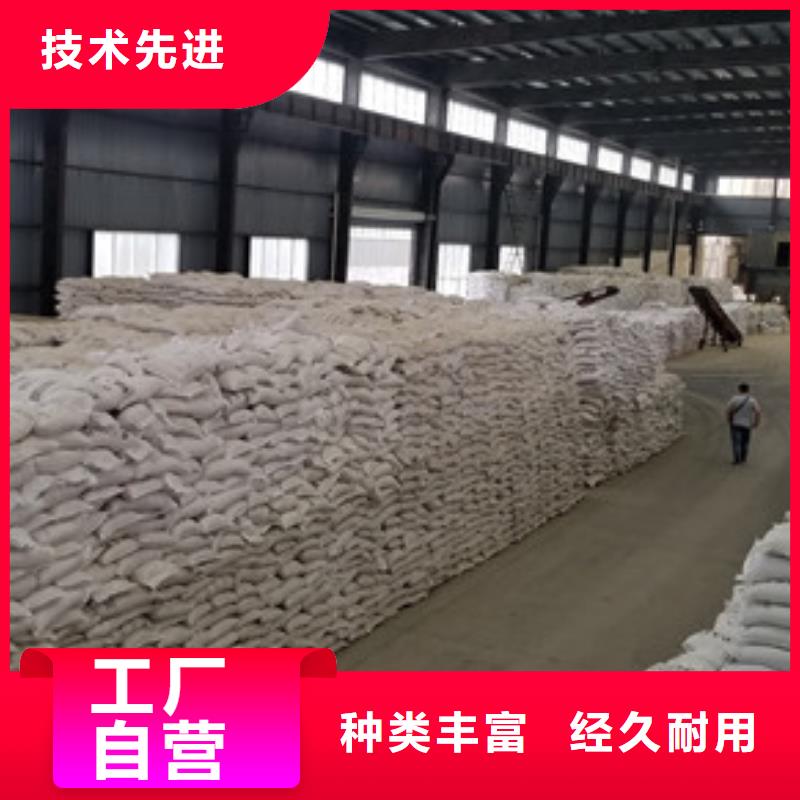 葡萄糖_固体聚合氯化铝支持大小批量采购