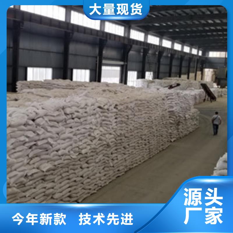 食品级葡萄糖质量认证