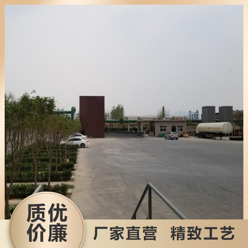碳源葡萄糖售后无忧大厂