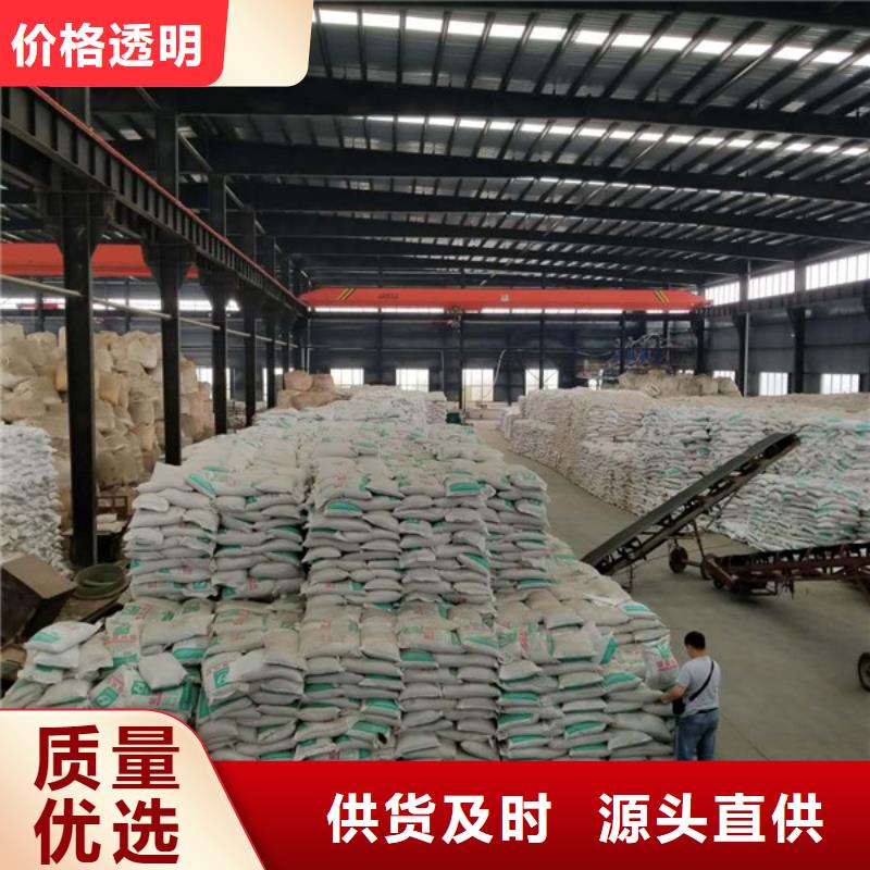 碳源葡萄糖售后无忧大厂