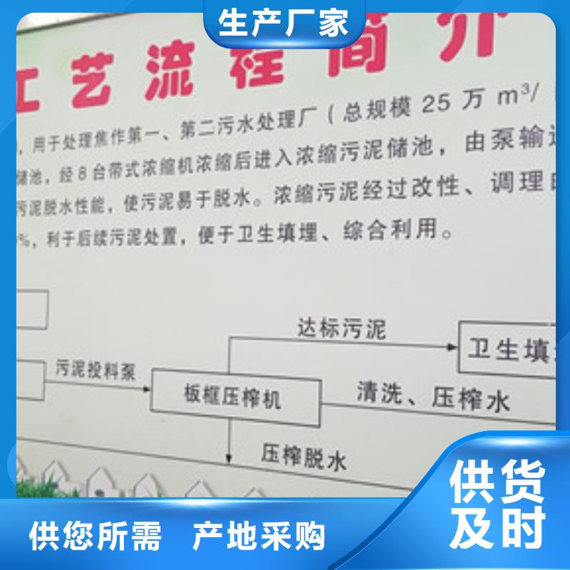 碳源葡萄糖售后无忧大厂