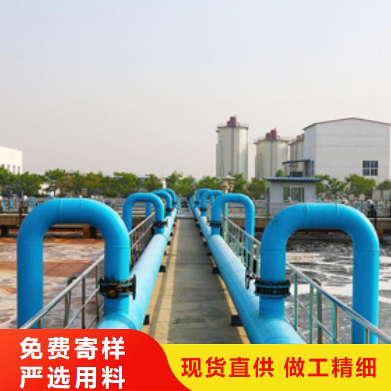 片碱视频-吉林省延边市|图们|汪清|通化|四平|吉林|长春|辽源片碱-乐水