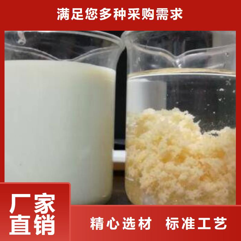 食品级葡萄糖质量认证