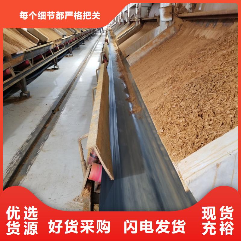 洗煤絮凝剂_乙酸钠随心所欲定制