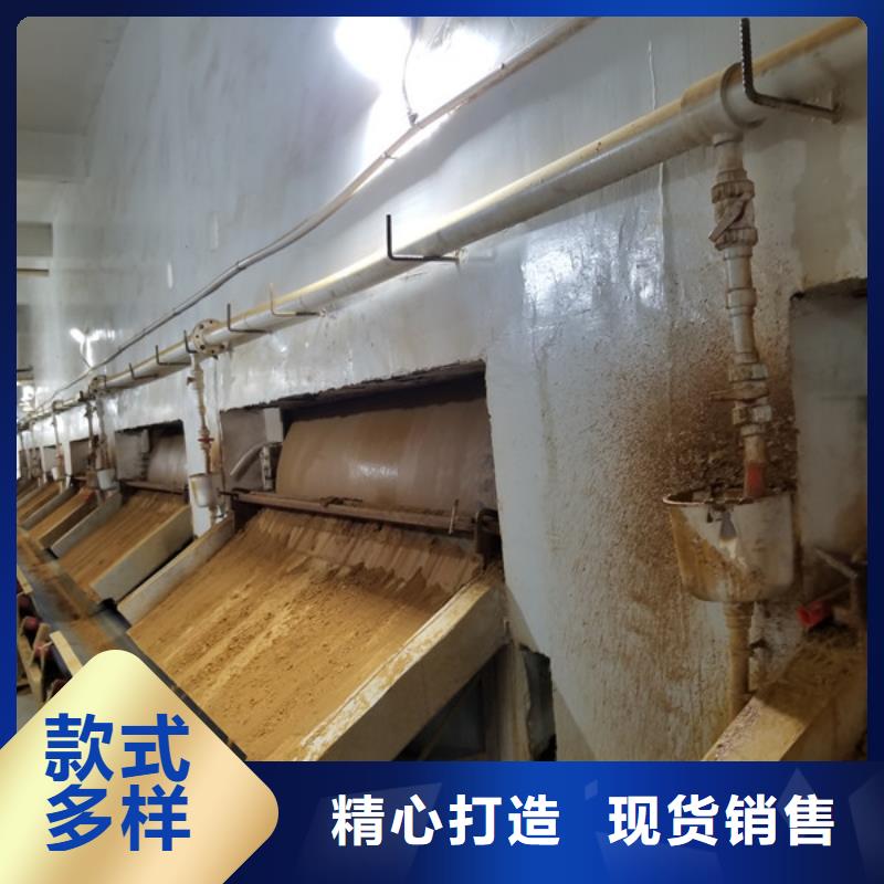 洗煤絮凝剂醋酸钠本地厂家值得信赖