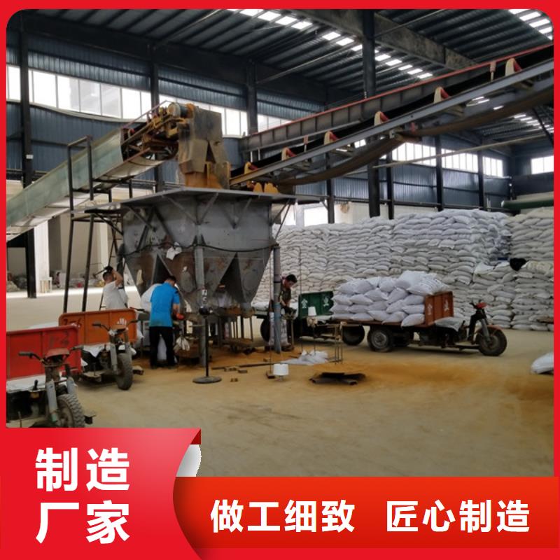 洗煤絮凝剂_乙酸钠随心所欲定制
