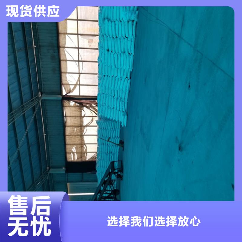 【洗煤絮凝剂】碱式氯化铝厂家一站式供应