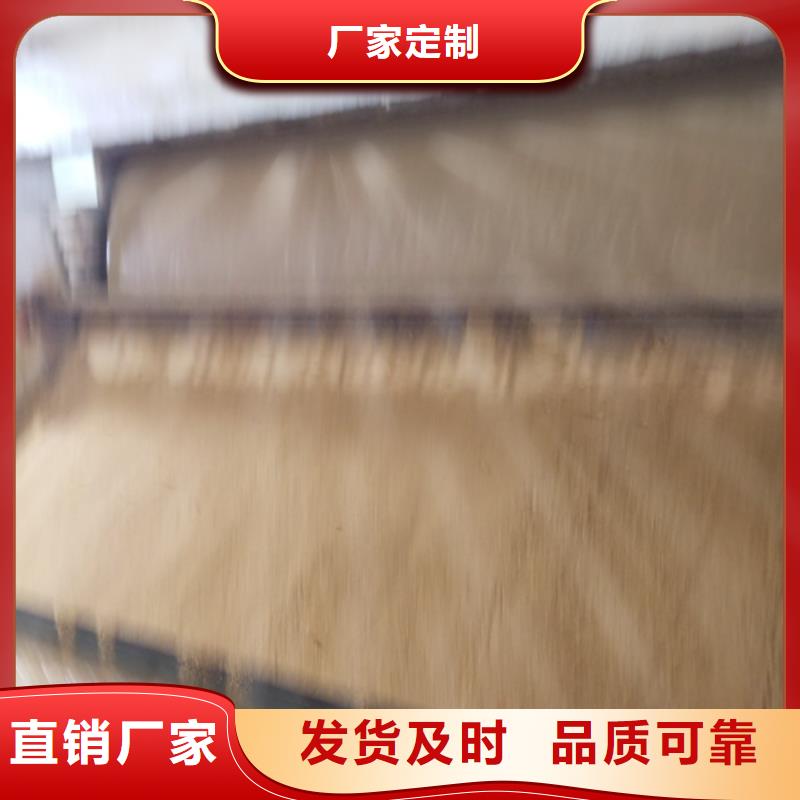 【 洗煤絮凝剂 氯酸钠多年实力厂家】乐水片碱