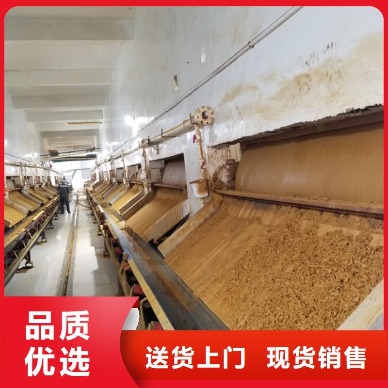 【洗煤絮凝剂】碱式氯化铝厂家一站式供应