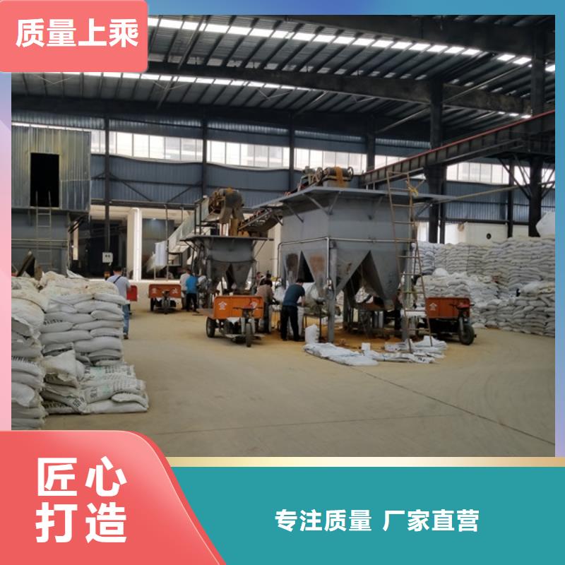 【 洗煤絮凝剂 氯酸钠多年实力厂家】乐水片碱