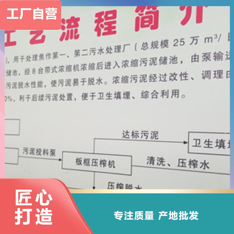 洗煤絮凝剂醋酸钠本地厂家值得信赖