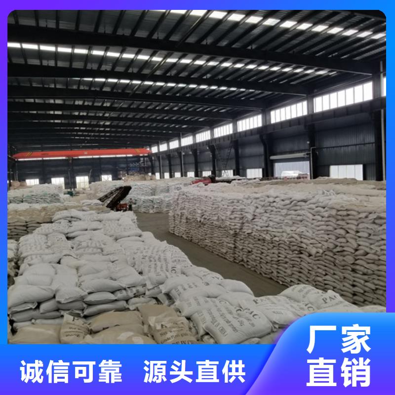 【活性炭】椰壳活性炭可定制有保障乐水片碱