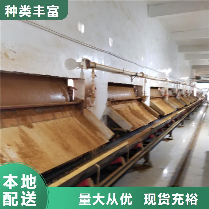 柱状活性炭厂家价格公道