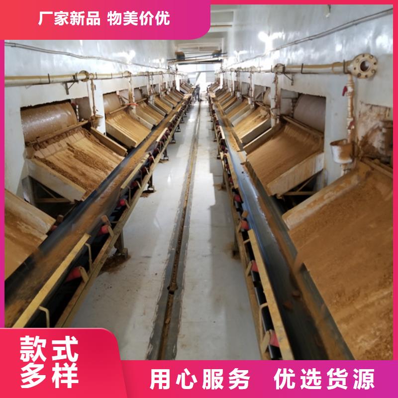 片碱视频-片碱(乐水)覆盖地域广西省来宾市象州|忻城|桂林|北海|贺州|河池|防城港|梧州